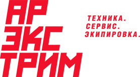 АрЭкстрим